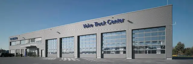 Industrijska vrata