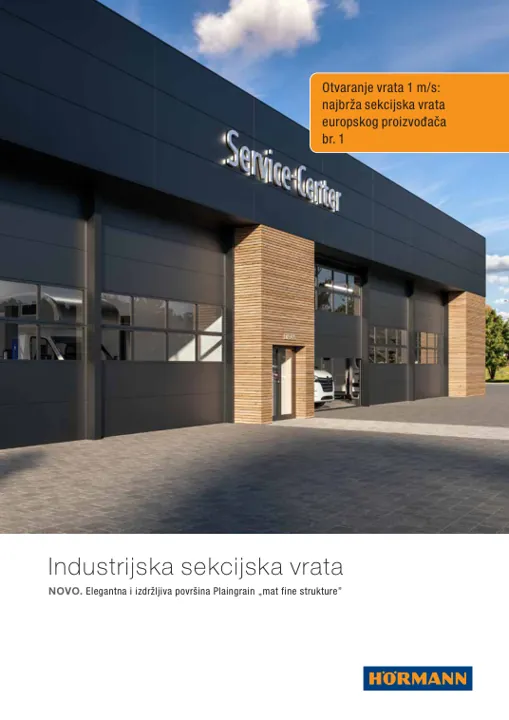Naslovnica kataloga Industrijska sekcijska vrata